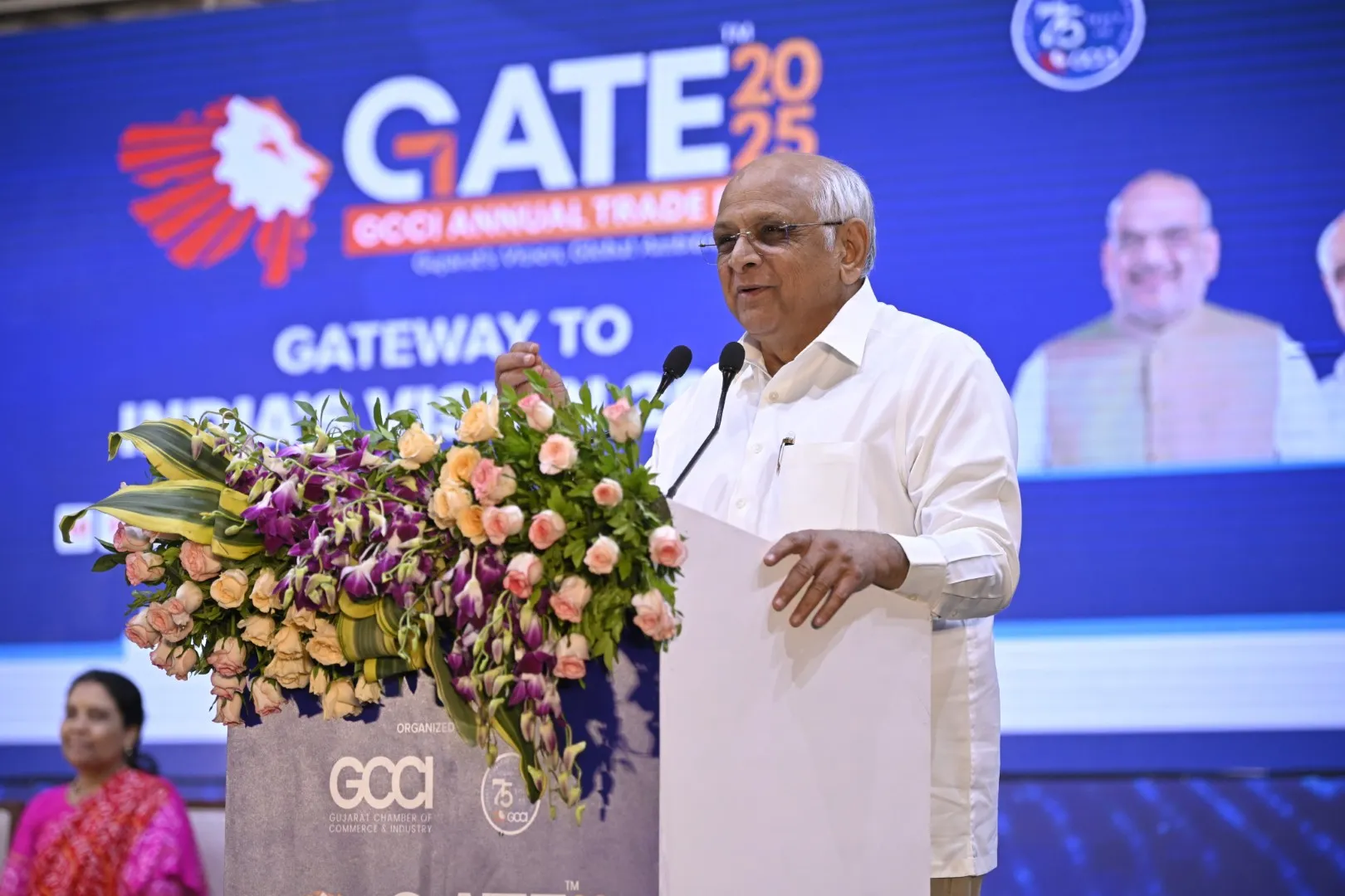 GCCI Member - Gujarat Chamber of Commerce and Industry